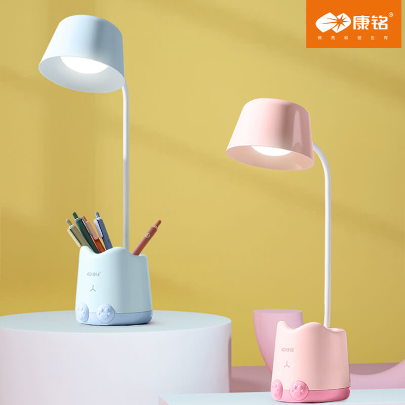 康铭 LED笔筒台灯 