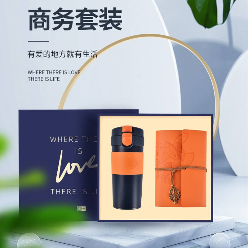 勿一清凉套装（可定制）